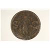 Image 2 : 63-12 B.C. AGRIPPA ANCIENT COIN