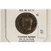 Image 3 : 63-12 B.C. AGRIPPA ANCIENT COIN