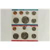 Image 1 : 1974 US MINT SET (UNC) P/D/S (WITH NO ENVELOPE)
