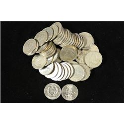 50 ASSORTED GUATEMALA 25 CENTAVOS