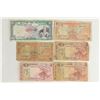Image 1 : 3-1979-2, RUPEES, 2-1982-5 RUPEES , & 1977-10