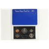Image 2 : 1971 US PROOF SET (WITH BOX)