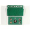 Image 2 : 1995 US PROOF SET (WITH BOX)