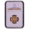 Image 1 : 1896 $5 Liberty Head Half Eagle Gold Coin NGC MS64