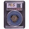 Image 2 : 1830 Capped Bust Dime PCGS XF45