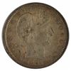 1897 Barber Quarter Coin