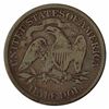 Image 2 : 1891 Seated Liberty Half Dollar Coin