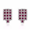 Image 1 : 14KT White Gold 2.39ctw Ruby and Diamond Earrings