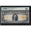 Image 1 : 1906 $20 Large Gold Certificate PMG 40