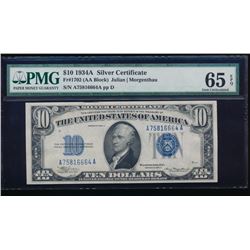 1934A $10 Silver Certificate PMG 65EPQ