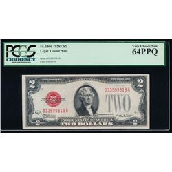 1928E $2 Legal Tender Note PCGS 64PPQ