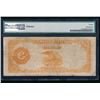 Image 2 : 1882 $100 Gold Certificate PMG 20