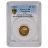 Image 1 : 1855 1/2 Sovereign Gold Coin PCGS AU58