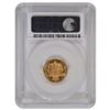 Image 2 : 1855 1/2 Sovereign Gold Coin PCGS AU58