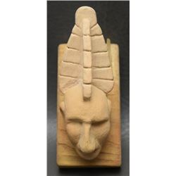 CHOCTAW POTTERY SCULPTURE (KANIATOBE)