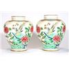 Image 1 : Pair of Staffs vases, hand enamelled and t…