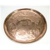 Image 1 : Large Arts & Crafts copper tray embossed w…