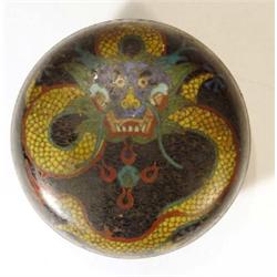 Circular Japanese Cloisonne box and cover,…