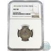 Chile; 1813/2SO FJ Real NGC Certified AU-58