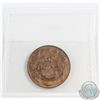 Image 2 : 1-cent 1896 ICCS Certified MS-64 Red