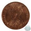 Image 3 : 1-cent 1921 ICCS Certified MS-63 Red. Nice consistant and even red throughout.