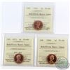 1-cent 1964, 1969, 1971 ICCS Certified PL-66 Red Ultra Heavy Cameo. 3pcs.