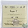 5-cent 1903H Large H ICCS Certified EF-45