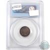 Image 2 : 10-cent 1885 Obverse 4 PCGS Certified VF-30