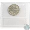 Image 2 : 20-cent 1858 ICCS Certified EF-40. Bright flashy coin with mint luster in the borders.