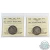 25-cent 1886 Obverse 5 Long Bough G-6 & 1886 Obverse 5 Short Bough VG-8 ICCS Certified. 2pcs.
