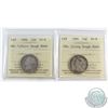 25-cent 1886 Obverse 5 Short Bough Ends & Long Bough Ends ICCS Certified VG-8. 2pcs