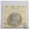 50-cent 1918 ICCS Certified AU-55