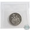 Image 2 : 50-cent 1974 ICCS Certified SP-67 Heavy Cameo