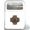 Image 2 : Reverse Lamination Error 1911 USA Nickel through the word "CENTS" NGC Certified MS-63. A Very flashy