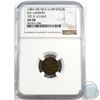 1861-65 United States R.R. Landon 1st R. U.S.M.F 5-cent Token NGC Certified AU-58