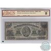 55-22-08.  1889 Bank of British North America $10, Various-Stikeman, S/N: 678207/C, BCS VG-8.  The n