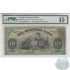220-18-10.  1925 Dominion Bank $10, Bogert-Austin, S/N: 213768/D, PMG F-15