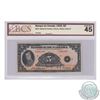 BC-6.  1935 Bank of Canada French $5, Osborne-Towers, S/N: F405385/D, BCS EF-45.