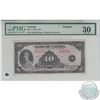 BC-7.  1935 Bank of Canada English $10, Osborne-Towers, S/N: A495735/A, PMG VF-30