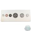 Image 1 : RCM Issue: 1955 Canada Proof Like Set - Original White Cardboard