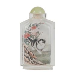 Large, Vintage Chinese Reverse Painted Snuff Bottle "Cats"