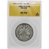Image 1 : 1857-P FJ Bolivia 4 Soles Coin ANACS AU53