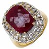 Image 1 : STERLING SILVER RUBY BRIOLITE RING