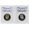 Image 1 : 1994-S to 1995-S Kennedy Half Dollar Coins PCGS PR69DCAM