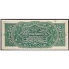 Image 2 : March 3, 1863 Fifty Cents Fifth Issue Fractional Currency Note