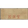 Image 2 : 1850 $10 The Cochituate Bank Obsolete Note