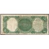 Image 2 : 1907 $5 Woodchopper Legal Tender Note