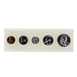 1955 (5) Coin Proof Set