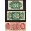 Image 2 : Set of March 3, 1863 10/25/50 Cent 3rd Issue Fractional Notes