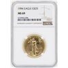 Image 1 : 1996 $25 American Gold Eagle Coin NGC MS69